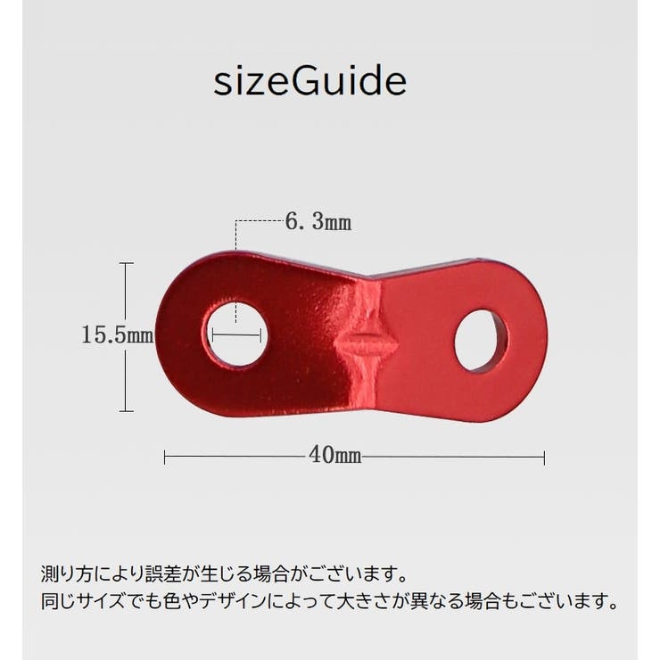 ロープテンショナー ロープ固定用バックル 4個セット | PlusNao | 詳細画像16 