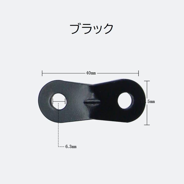 ロープテンショナー ロープ固定用バックル 4個セット | PlusNao | 詳細画像9 