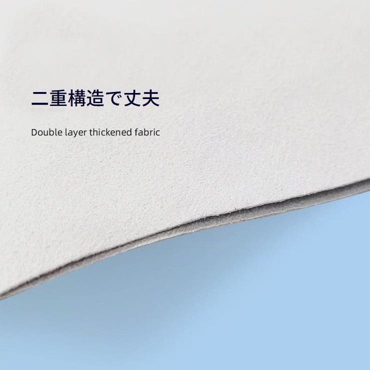 ポリッシングクロス クリーニングクロス 大きめ | PlusNao | 詳細画像10 