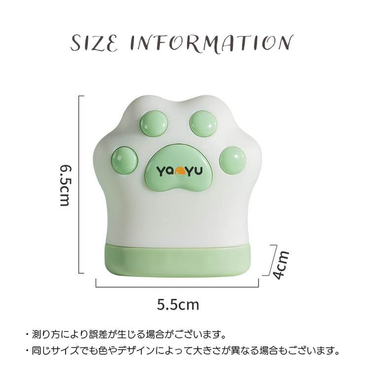 メジャー 巻き尺 ミニ巻尺 | PlusNao | 詳細画像16 