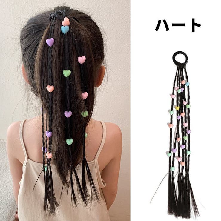 エクステ 三つ編み ビーズ付き | PlusNao | 詳細画像10 