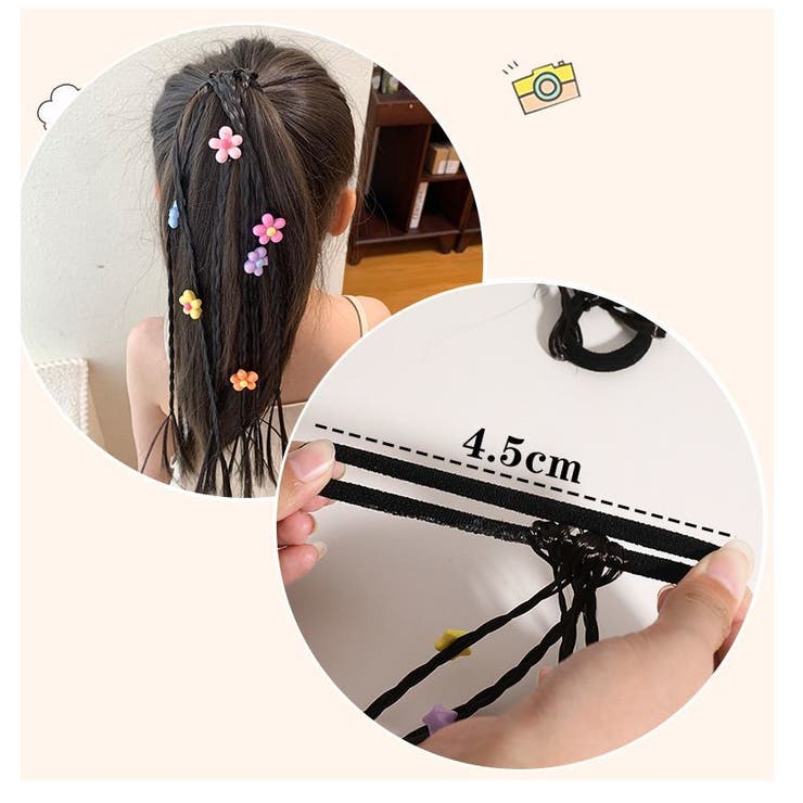 エクステ 三つ編み ビーズ付き | PlusNao | 詳細画像8 