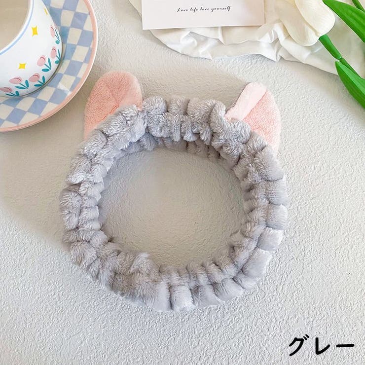 ヘアバンド ヘッドバンド バス用品 | PlusNao | 詳細画像11 