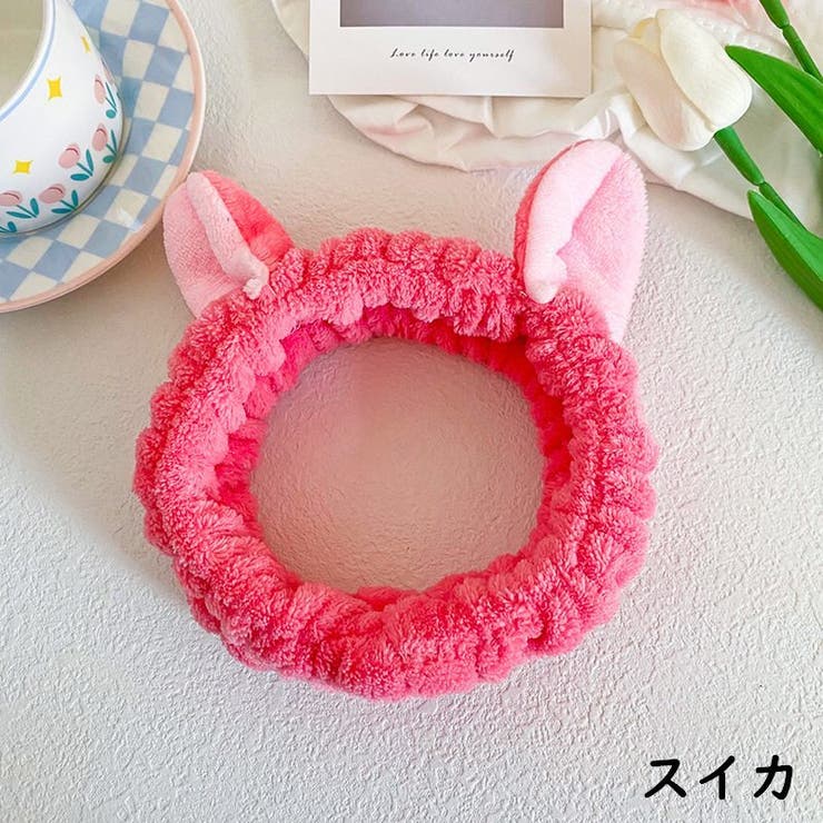 ヘアバンド ヘッドバンド バス用品 | PlusNao | 詳細画像8 