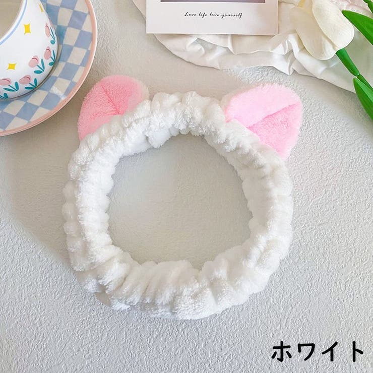 ヘアバンド ヘッドバンド バス用品 | PlusNao | 詳細画像9 