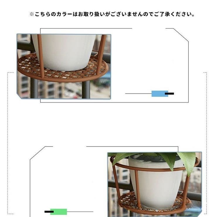 プラントホルダー 植木鉢 鉢植え | PlusNao | 詳細画像13 