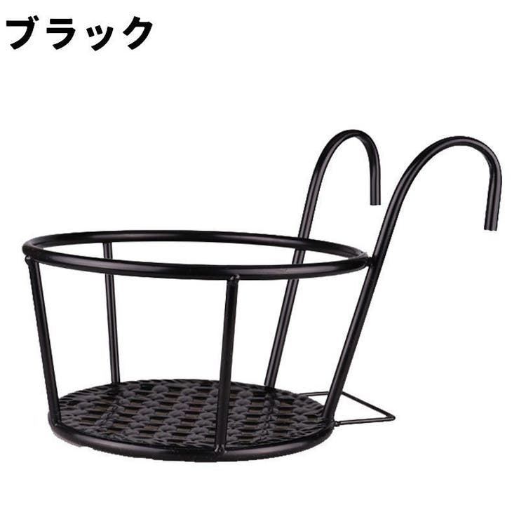 プラントホルダー 植木鉢 鉢植え | PlusNao | 詳細画像15 