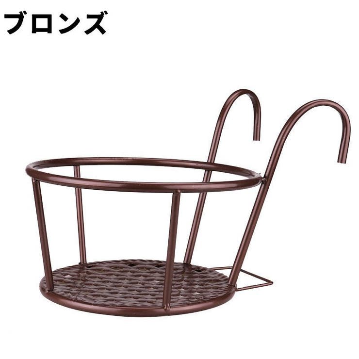 プラントホルダー 植木鉢 鉢植え | PlusNao | 詳細画像16 