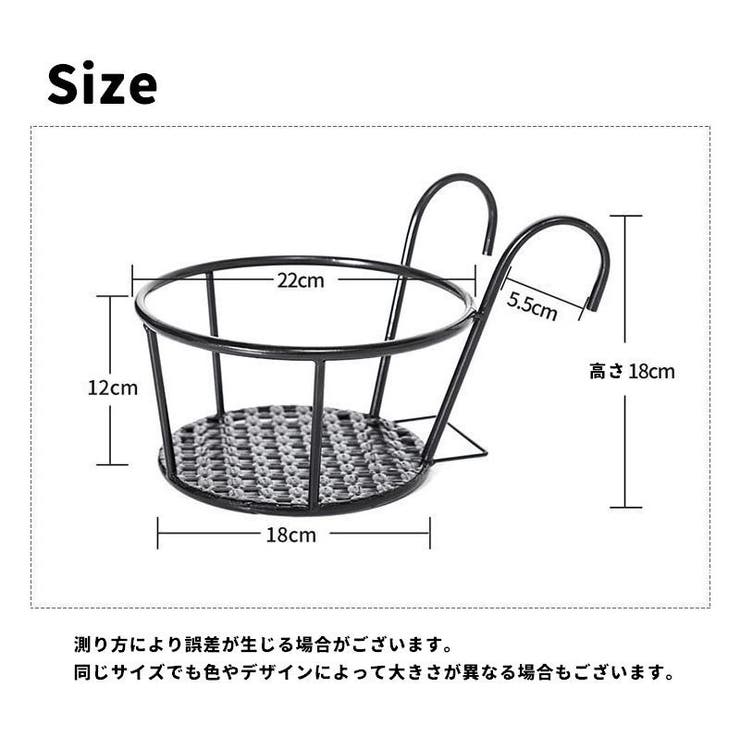 プラントホルダー 植木鉢 鉢植え | PlusNao | 詳細画像18 