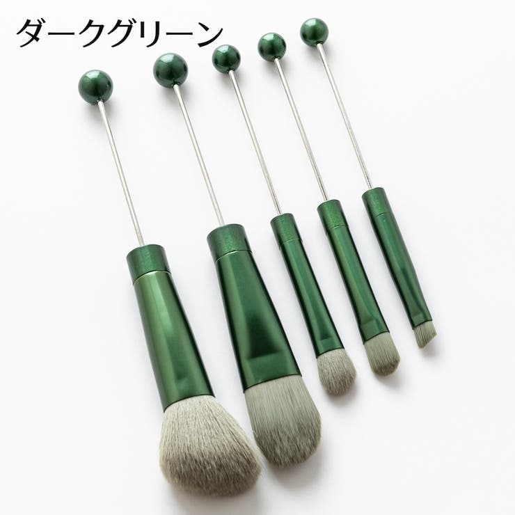 メイクブラシ 5本セット 化粧筆 | PlusNao | 詳細画像18 