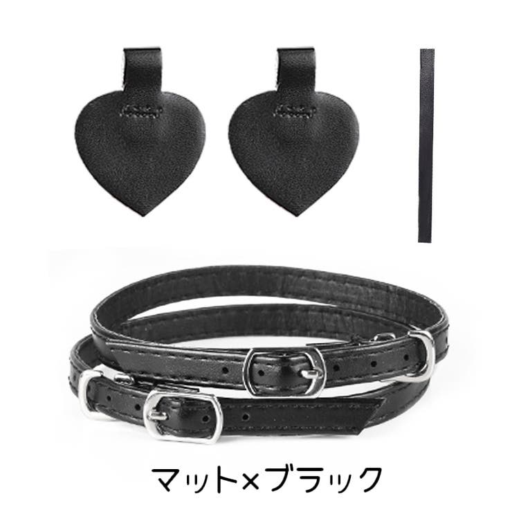 シューズストラップ シューズバンド ヒールストラップ | PlusNao | 詳細画像15 