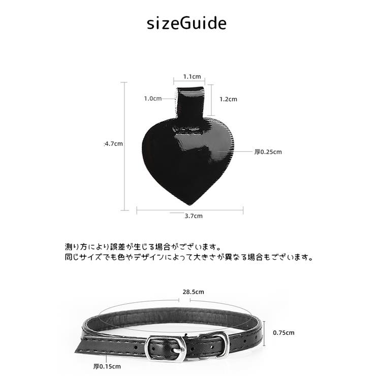 シューズストラップ シューズバンド ヒールストラップ | PlusNao | 詳細画像18 