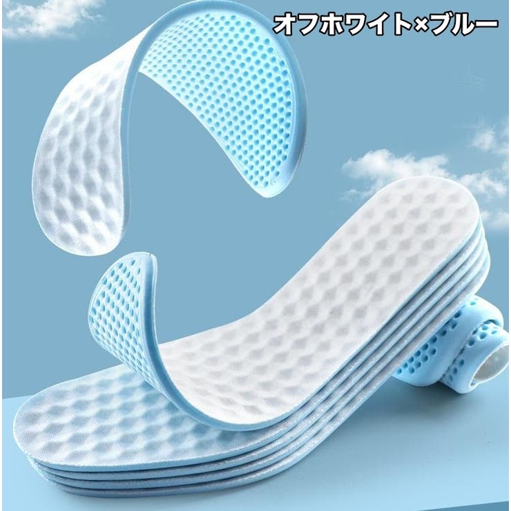 インソール 中敷き 1ペア | PlusNao | 詳細画像10 