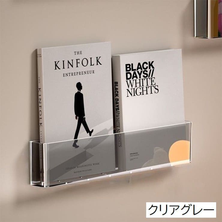 ウォールシェルフ ウォールラック 単品 | PlusNao | 詳細画像10 