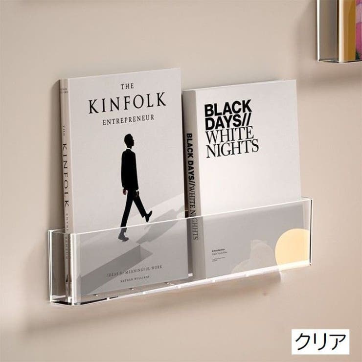 ウォールシェルフ ウォールラック 単品 | PlusNao | 詳細画像9 