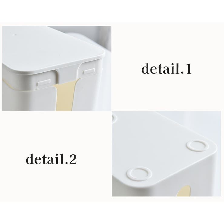 ケーブルボックス コードケース コード隠し | PlusNao | 詳細画像14 