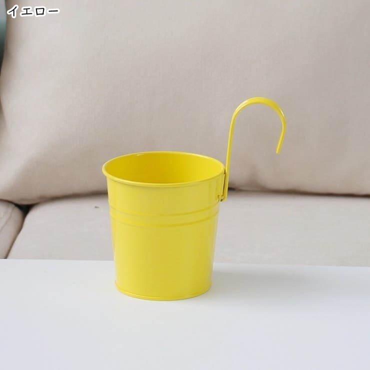 鉢植え 植木鉢 プランターポット | PlusNao | 詳細画像11 
