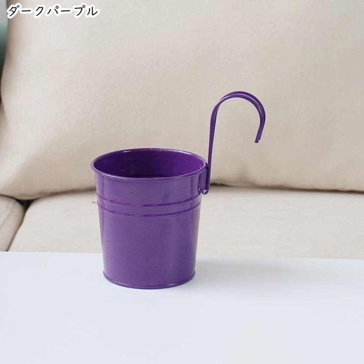 鉢植え 植木鉢 プランターポット | PlusNao | 詳細画像17 