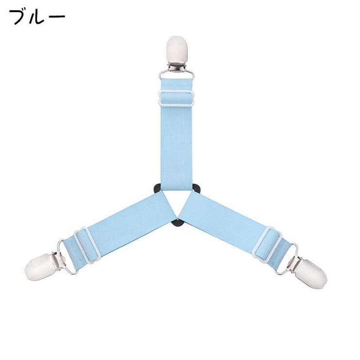 ベッドシーツクリップ 4個セット シーツクリップ | PlusNao | 詳細画像16 
