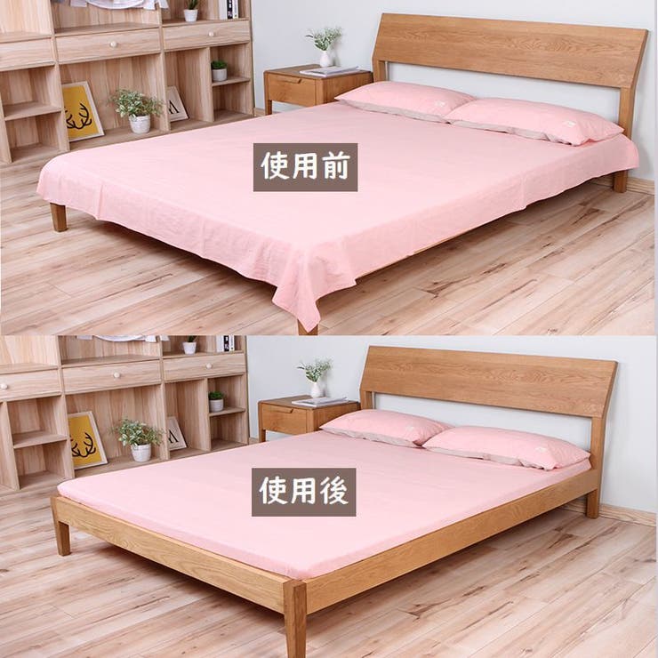 ベッドシーツクリップ 4個セット シーツクリップ | PlusNao | 詳細画像3 