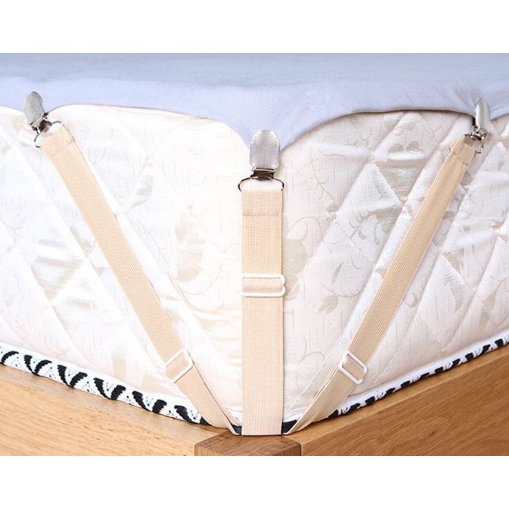 ベッドシーツクリップ 4個セット シーツクリップ | PlusNao | 詳細画像6 