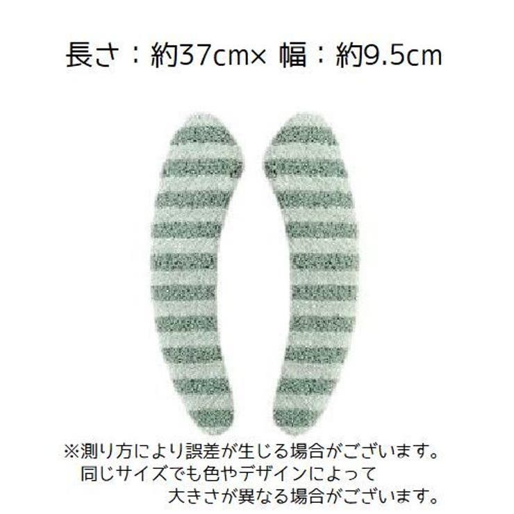 便座シート 便座カバー トイレ用品 | PlusNao | 詳細画像12 