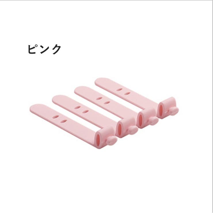 ケーブルホルダー 4個セット 2穴バンド | PlusNao | 詳細画像17 