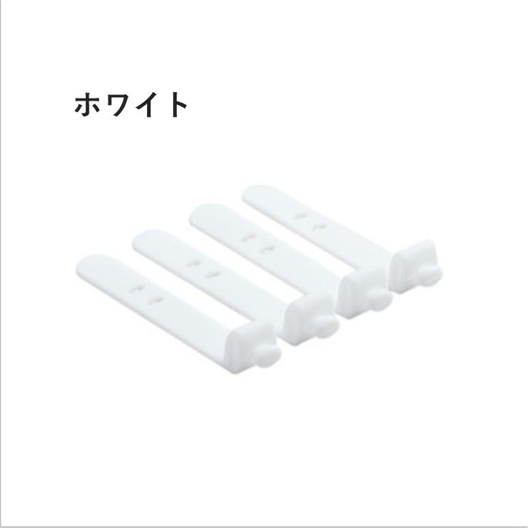 ケーブルホルダー 4個セット 2穴バンド | PlusNao | 詳細画像19 