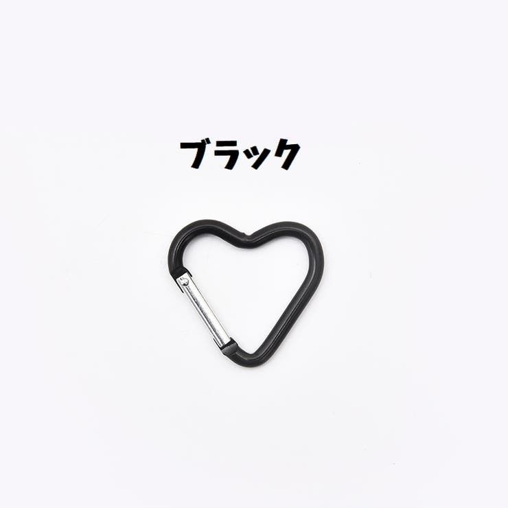 レバーナスカン 同色5個セット ハート型 | PlusNao | 詳細画像10 