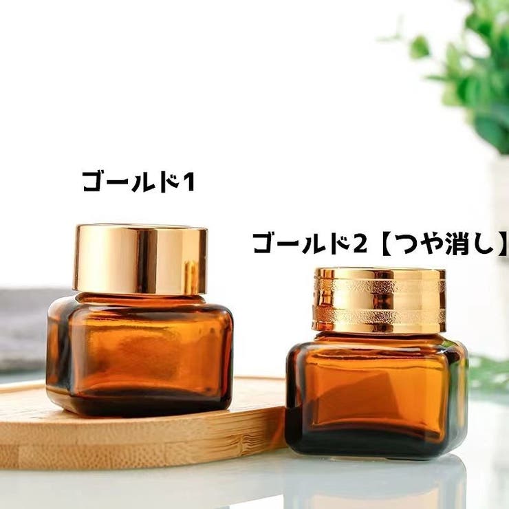 詰め替え容器 2個セット 容器 | PlusNao | 詳細画像5 