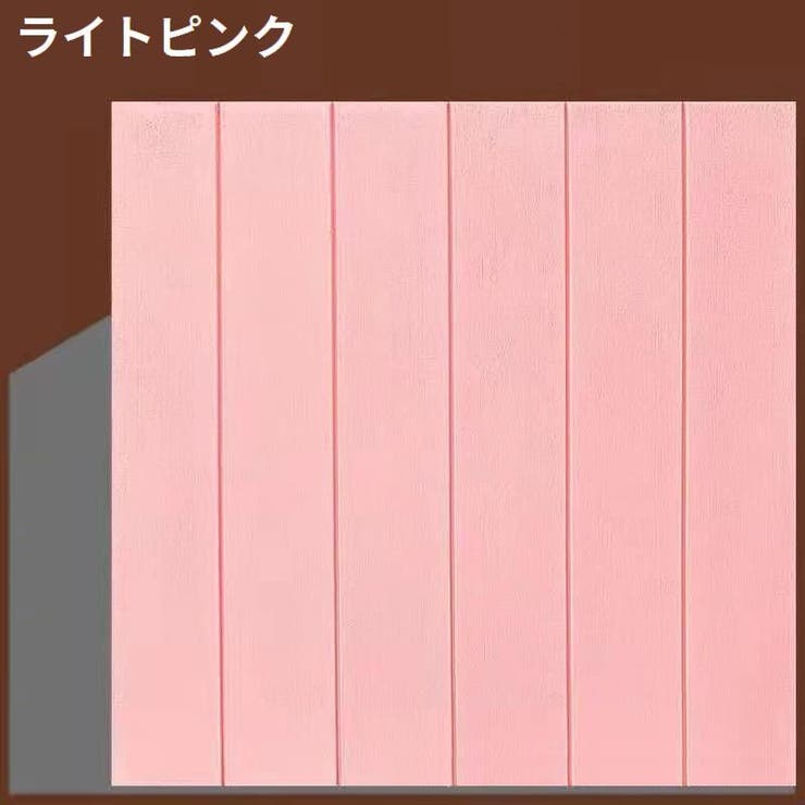 壁紙シール 4枚 リメイクシート | PlusNao | 詳細画像16 