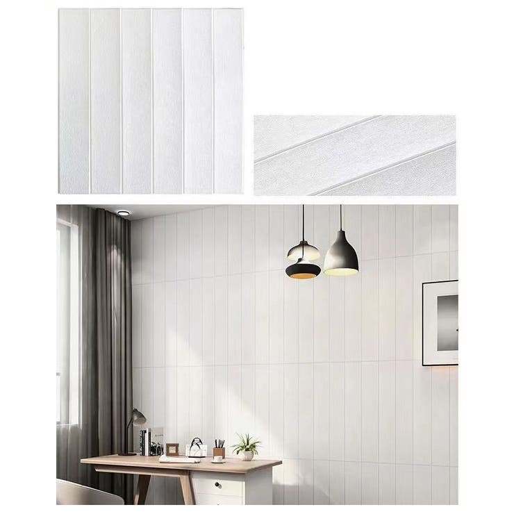 壁紙シール 4枚 リメイクシート | PlusNao | 詳細画像3 