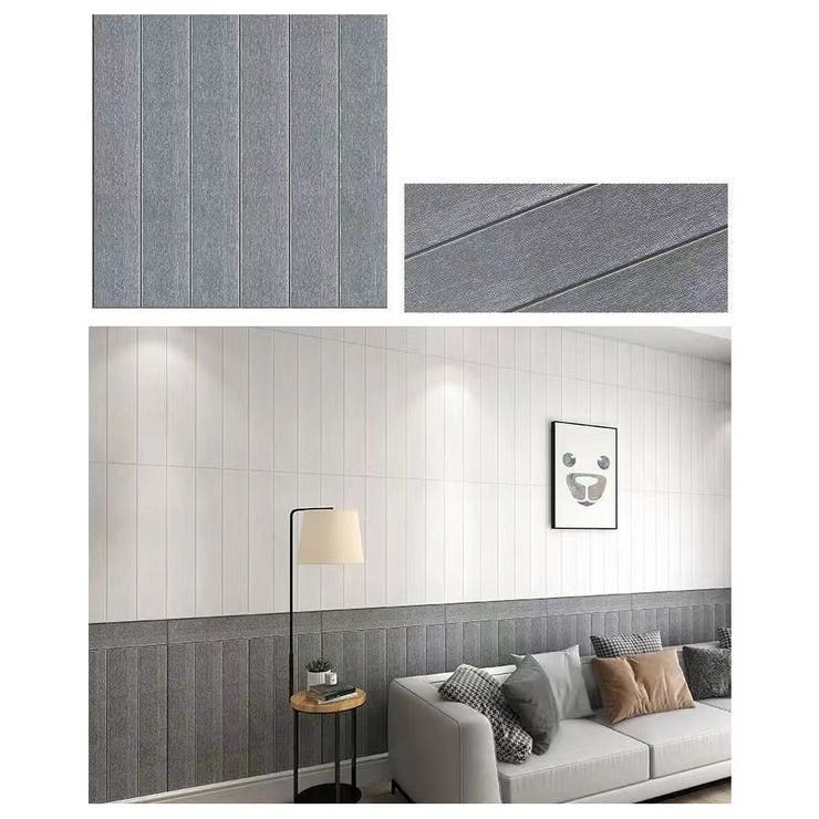 壁紙シール 4枚 リメイクシート | PlusNao | 詳細画像9 