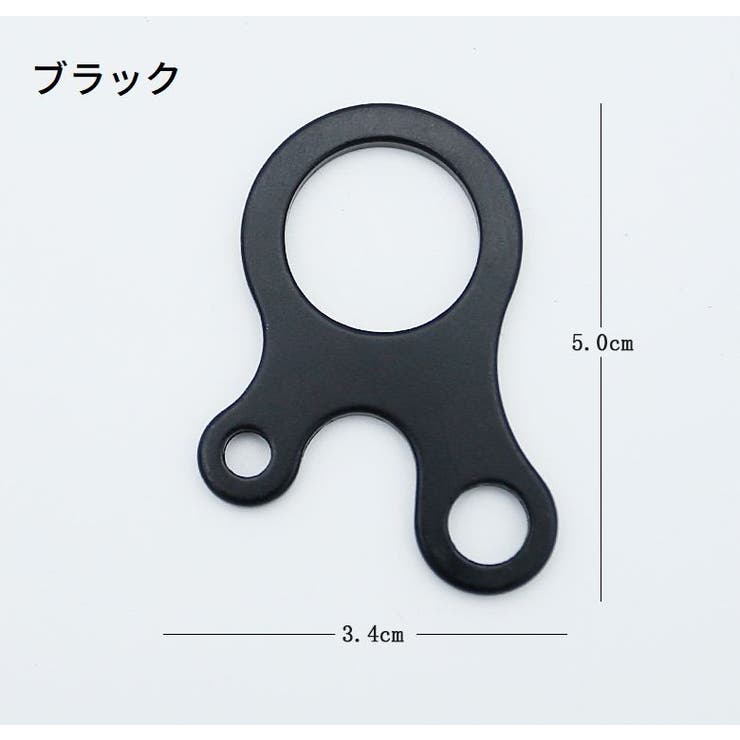 ロープテンショナー 同色5個セット 自在金具 | PlusNao | 詳細画像11 