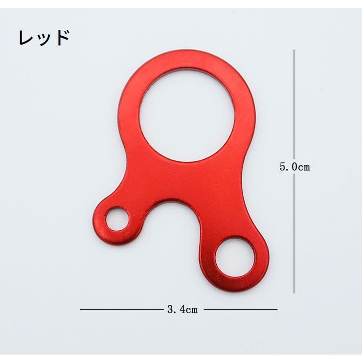ロープテンショナー 同色5個セット 自在金具 | PlusNao | 詳細画像12 