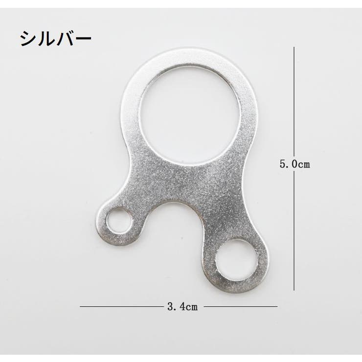 ロープテンショナー 同色5個セット 自在金具 | PlusNao | 詳細画像13 