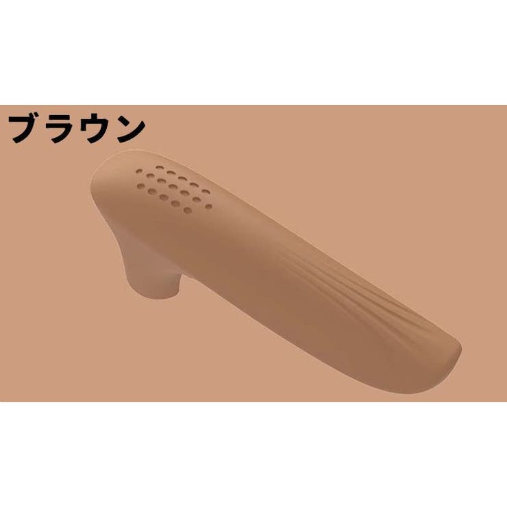 ドアノブカバー 単品 1個 | PlusNao | 詳細画像6 