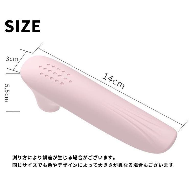ドアノブカバー 単品 1個 | PlusNao | 詳細画像8 
