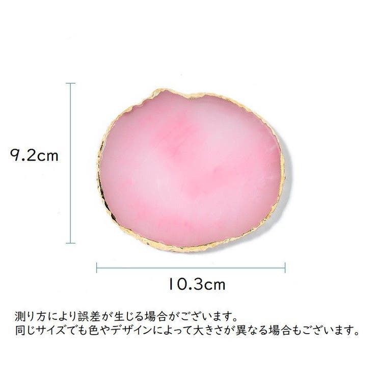 ネイルパレット ネイル皿 ネイルアート用品 | PlusNao | 詳細画像14 