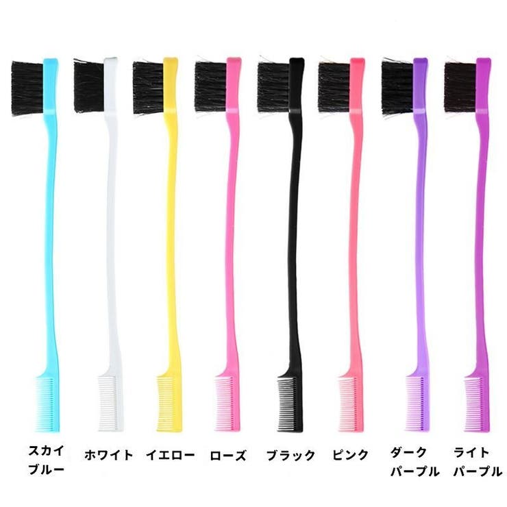 アイブローブラシ アイブローコーム 単品 | PlusNao | 詳細画像15 
