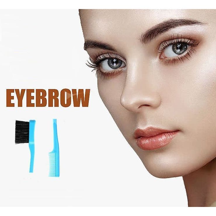 アイブローブラシ アイブローコーム 単品 | PlusNao | 詳細画像2 