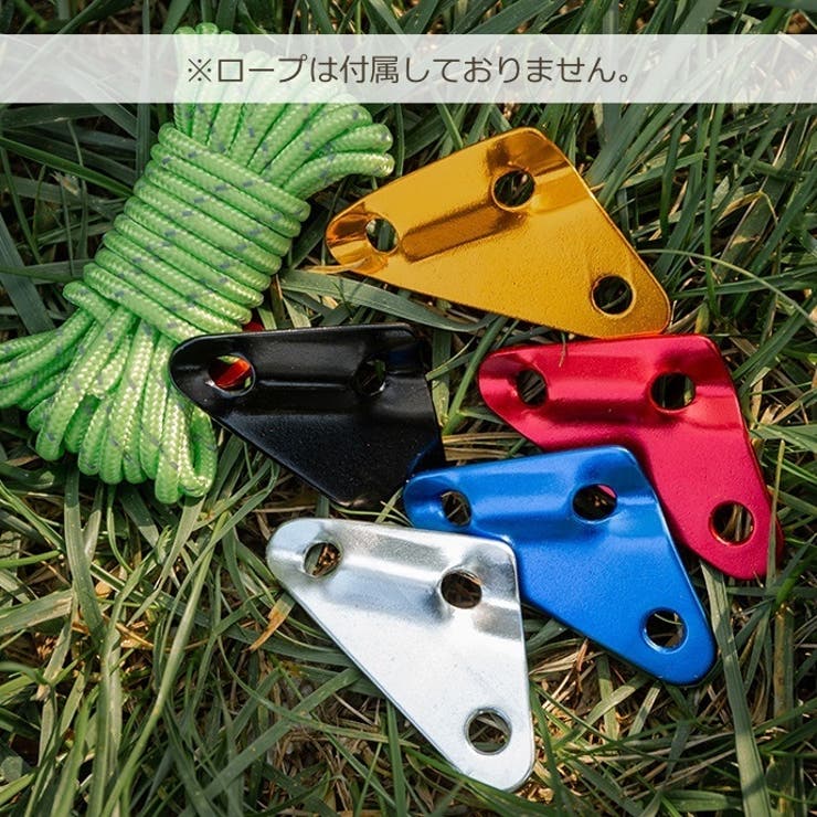 自在金具 単品 三角形 | PlusNao | 詳細画像3 