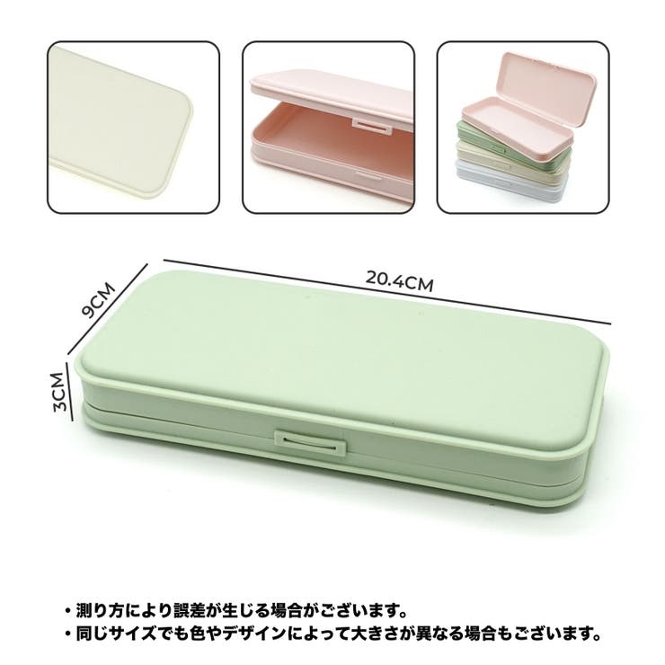 ネイルブラシケース メイクブラシケース ボックス | PlusNao | 詳細画像10 