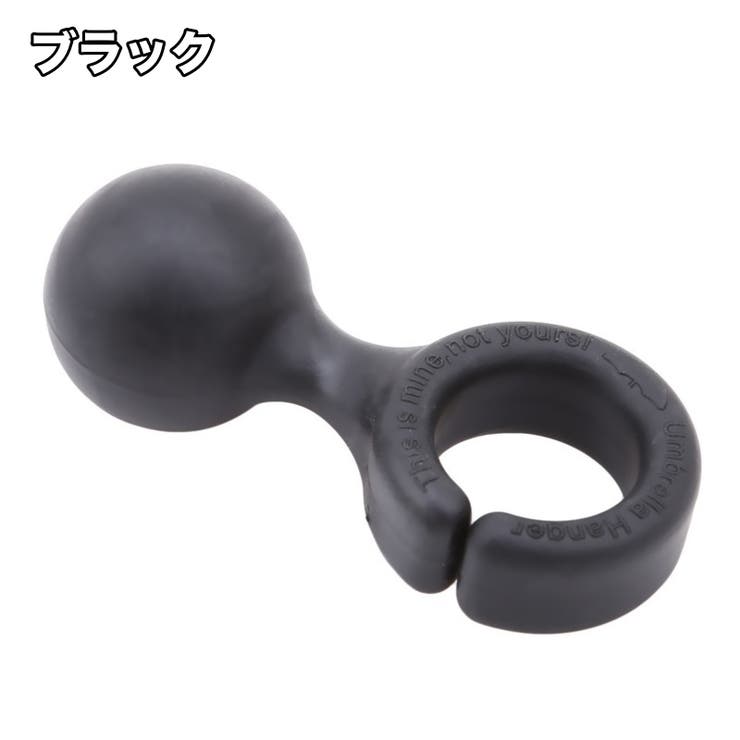 傘ホルダー 傘フック 傘立て | PlusNao | 詳細画像10 