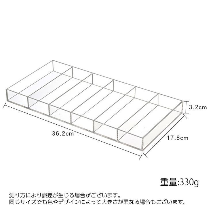 コスメケース メイクボックス トレイ | PlusNao | 詳細画像10 