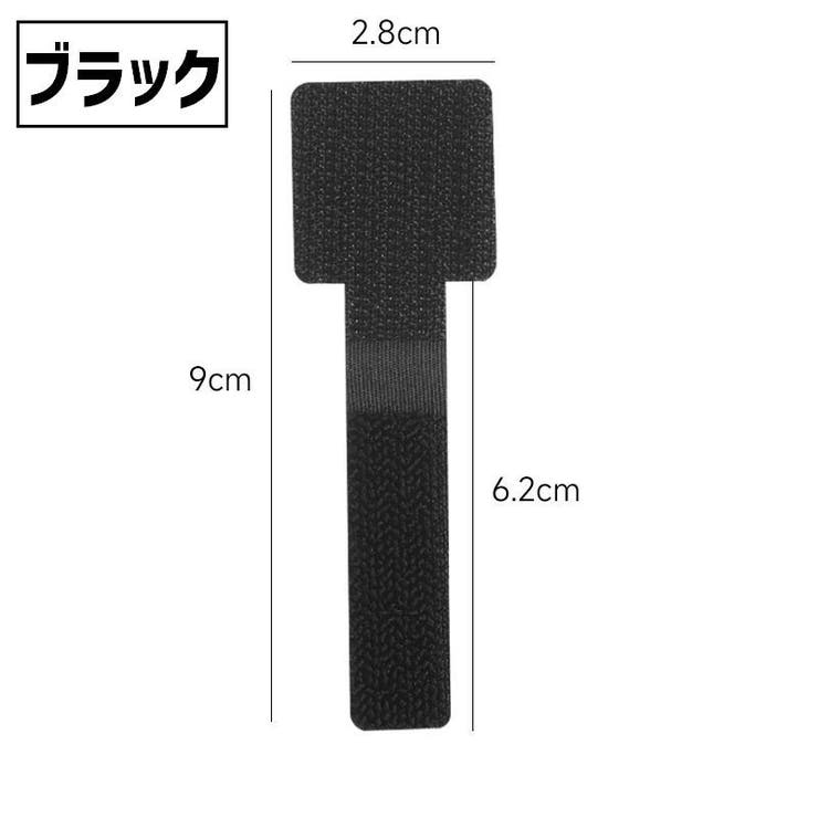 ケーブルバンド 同色10本セット 面ファスナー | PlusNao | 詳細画像14 