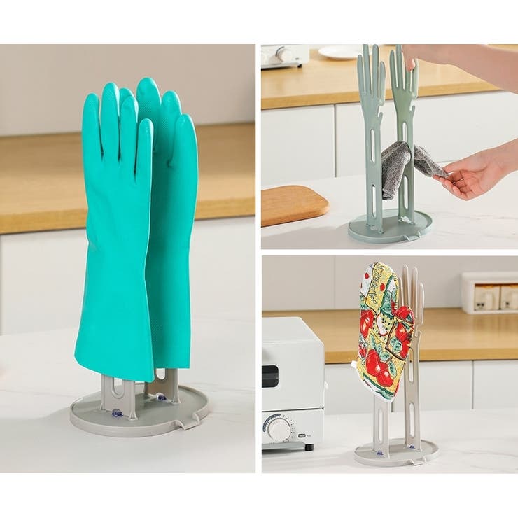 ゴム手袋干しスタンド ゴム手袋収納ラック ゴム手袋掛け | PlusNao | 詳細画像11 