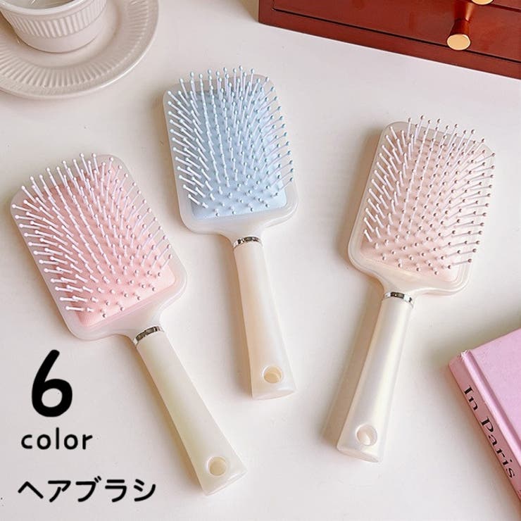 ヘアブラシ ヘッドブラシ ヘアーブラシ | PlusNao | 詳細画像1 
