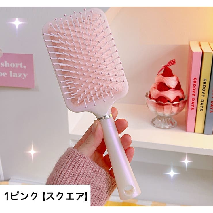 ヘアブラシ ヘッドブラシ ヘアーブラシ | PlusNao | 詳細画像12 