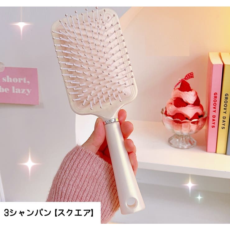 ヘアブラシ ヘッドブラシ ヘアーブラシ | PlusNao | 詳細画像14 